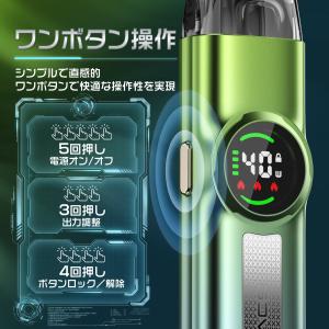 電子タバコ カートリッジ交換式 1100mAh...の詳細画像3