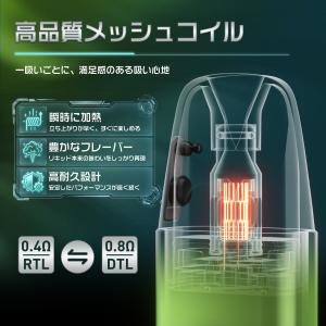 電子タバコ カートリッジ交換式 1100mAh...の詳細画像4