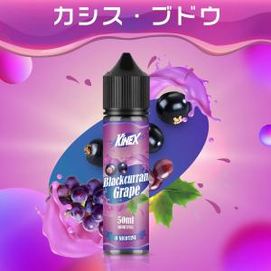 電子タバコ リキッド VAPE 大容量 50m...の詳細画像1
