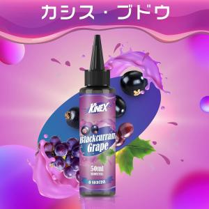 電子タバコ リキッド VAPE 大容量 50m...の詳細画像1