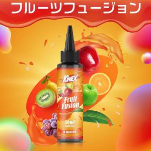 電子タバコ リキッド VAPE 大容量 50m...の詳細画像2