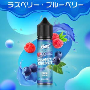 電子タバコ リキッド VAPE 大容量 50m...の詳細画像3