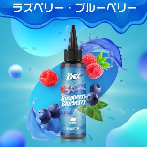 電子タバコ リキッド VAPE 大容量 50m...の詳細画像3