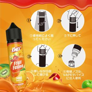 電子タバコ リキッド VAPE 大容量 50m...の詳細画像5