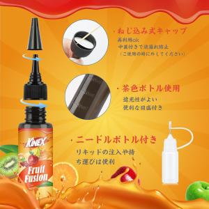 電子タバコ リキッド VAPE 大容量 50m...の詳細画像5