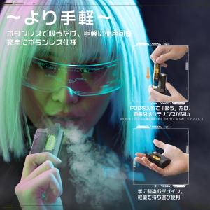 【本体付き・POD任意5風味セット】電子タバコ...の詳細画像4