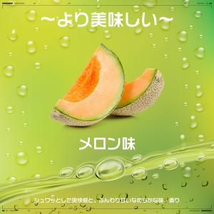 電子タバコ 使い捨て VAPE 25000回吸...の詳細画像3