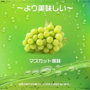 電子タバコ 使い捨て VAPE 25000回吸...の詳細画像4