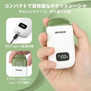 電子タバコ 使い捨て VAPE ストロングメン...の詳細画像5
