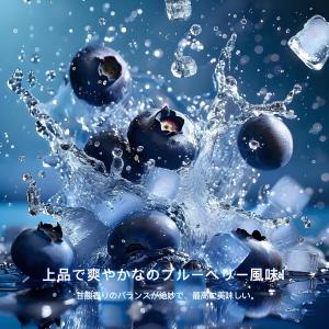 電子タバコ 使い捨て VAPE I5互換POD...の詳細画像3
