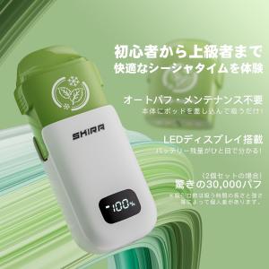 電子タバコ 使い捨て VAPE I5互換POD...の詳細画像5