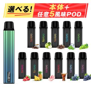 【本体付き・5POD任意セット】電子タバコ 使...の詳細画像1
