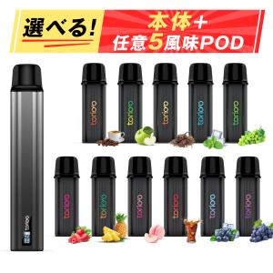 【本体付き・5POD任意セット】電子タバコ 使...の詳細画像2