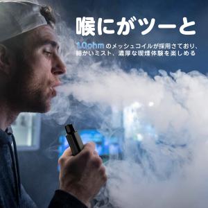 【任意5PODセット】電子タバコ 使い捨て V...の詳細画像4