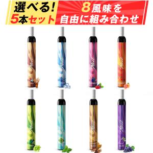 【5本任意選択セット】電子タバコ 使い捨て VAPE 10000回使用可能 大容量 持ち運びシーシャ 紙フィルター付き タバコ感覚 禁煙 ニコチンなし 爆煙 ベイプ MEET