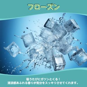 電子タバコ 使い捨て VAPE ミックスベリー...の詳細画像2