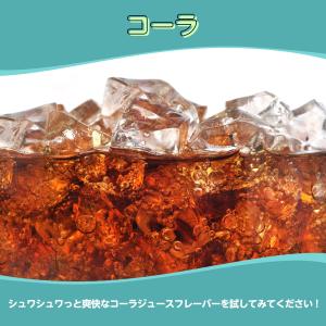 電子タバコ 使い捨て VAPE ミックスベリー...の詳細画像5