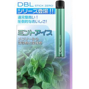 電子タバコ 使い捨て VAPE 5本から 75...の詳細画像1