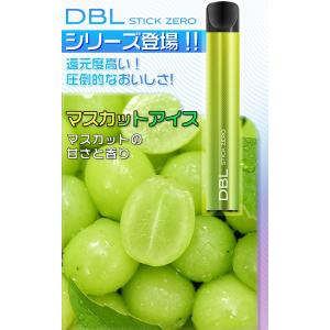 電子タバコ 使い捨て VAPE クラシックレギ...の詳細画像3