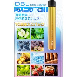 電子タバコ 使い捨て VAPE 任意5本セット...の詳細画像1