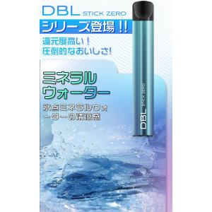 電子タバコ 使い捨て VAPE ミネラルウォー...の詳細画像1