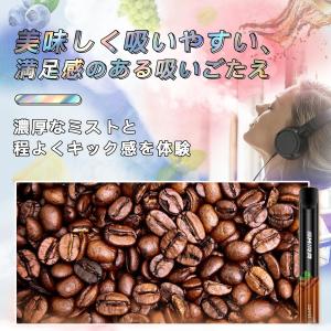 電子タバコ 使い捨て VAPE グレープフルー...の詳細画像2