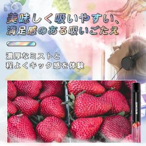 電子タバコ 使い捨て VAPE グレープフルー...の詳細画像5