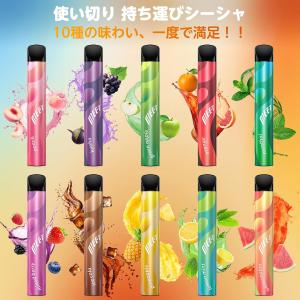 電子タバコ 使い捨て VAPE コーラアイス ...の詳細画像1