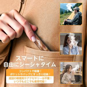 電子タバコ 使い捨て VAPE コーラアイス ...の詳細画像3