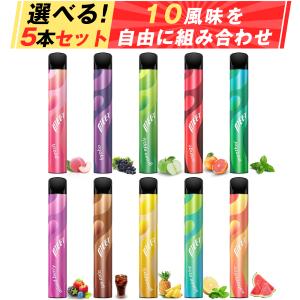 【任意5本セット】電子タバコ 使い捨て VAPE...の商品画像