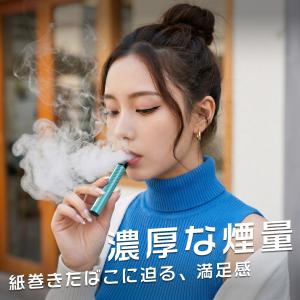 電子タバコ 使い捨て VAPE スーパー清涼感...の詳細画像5