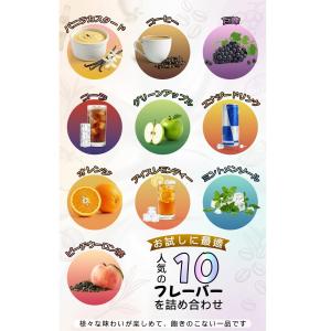 電子タバコ 使い捨て VAPE 7500回吸引...の詳細画像2
