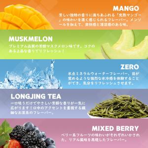 電子タバコ 使い捨て VAPE 青りんご 15...の詳細画像3