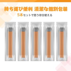 電子タバコ 使い捨て VAPE ブレンドMIX...の詳細画像3