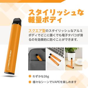 電子タバコ 使い捨て VAPE ブレンドMIX...の詳細画像4