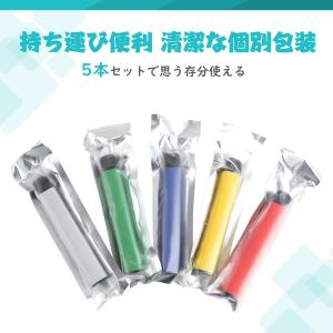 電子タバコ 使い捨て VAPE コーラ 150...の詳細画像5