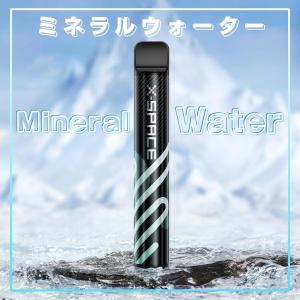 電子タバコ 使い捨て VAPE ミネラルウォーター 2000回吸引可能 大容量 持ち運び シーシャ パイポ 禁煙サポート タールニコチンなし 爆煙 ベイプ JO5T型 X-SPACE