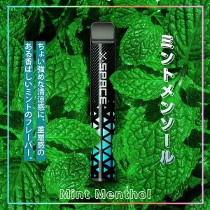 電子タバコ 使い捨て VAPE 20000回使...の詳細画像1