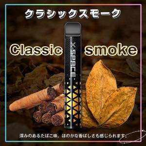 電子タバコ 使い捨て VAPE 20000回使...の詳細画像3