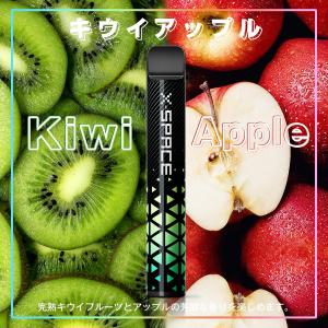 電子タバコ 使い捨て VAPE 20000回使...の詳細画像4