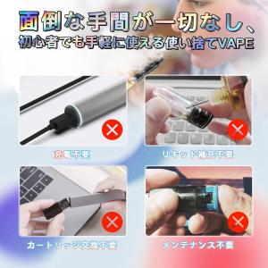電子タバコ 使い捨て VAPE ラズベリーチェ...の詳細画像3