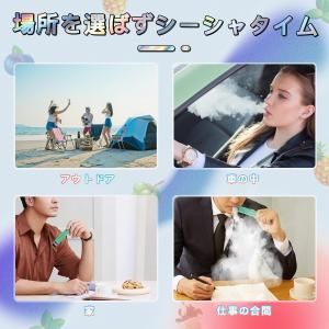 電子タバコ 使い捨て VAPE ラズベリーチェ...の詳細画像4