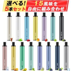 【任意5セット】電子タバコ 使い捨て VAPE 10000回吸引可能 大容量 メンソール配合 カプセル対応 水蒸気たばこ 持ち運び ニコチンタールなし 爆煙 ベイプ JT1型