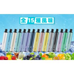 【任意5セット】電子タバコ 使い捨て VAPE...の詳細画像1