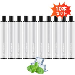 【特価セール】電子タバコ 使い捨て VAPE メンソール風味 10本 持ち運びシーシャ 水蒸気たばこ カプセル装着可 禁煙 ニコチンなし 爆煙 ベイプ タバコ JT1 DBL