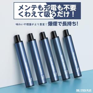 【特価セール】電子タバコ 使い捨て VAPE ...の詳細画像2