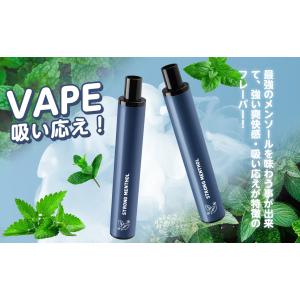 【特価セール】電子タバコ 使い捨て VAPE ...の詳細画像1