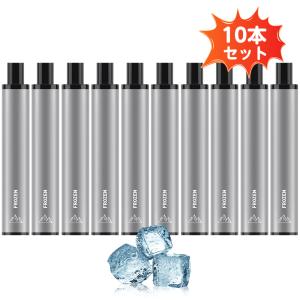 【特価セール】電子タバコ 使い捨て VAPE フローズン風味 10本 水蒸気たばこ 持ち運びシーシャ カプセル対応OK 清涼感覚 禁煙 ニコチンなし 爆煙 ベイプ JT1 DBL