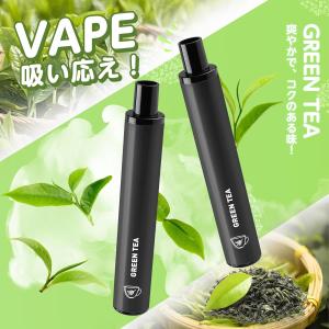 電子タバコ VAPE 使い捨て ブルーベリー風...の詳細画像4
