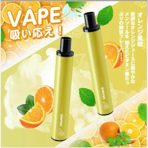 電子タバコ VAPE 使い捨て ストロングメン...の詳細画像4